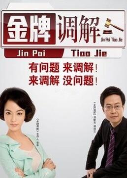 鞍山seo服务哪个便宜